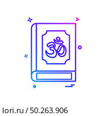 Hindu Holy book icon design vector . Стоковая иллюстрация, агентство Ingram Publishing / Фотобанк Лори