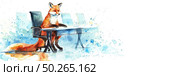 A painting depicting a fox seated at a table, gazing curiously ahead. Стоковое AI-изображение, AI-художник Данила Большаков / Фотобанк Лори