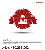 Delete user icon. - Red Ribbon banner. Стоковая иллюстрация, агентство Ingram Publishing / Фотобанк Лори