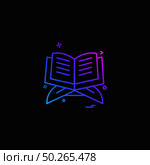 Holy Quran icon design vector. Стоковая иллюстрация, агентство Ingram Publishing / Фотобанк Лори