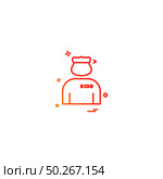 guard officer police policeman security icon vector design. Стоковая иллюстрация, агентство Ingram Publishing / Фотобанк Лори