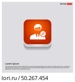 Block user icon. . Стоковая иллюстрация, агентство Ingram Publishing / Фотобанк Лори