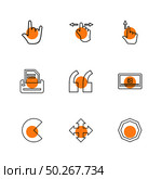 commas  , dot , slash , hands , pointer , arrows , directions , signs , ui , user  interface , technology , code , programming , icon, vector, design,  flat,  collection, style, creative,  icons. Стоковая иллюстрация, агентство Ingram Publishing / Фотобанк Лори