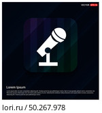 Microphone Icon. Стоковая иллюстрация, агентство Ingram Publishing / Фотобанк Лори