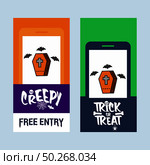 Happy Halloween invitation design with coffins vector. Стоковая иллюстрация, агентство Ingram Publishing / Фотобанк Лори