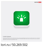 Siren Icon. Стоковая иллюстрация, агентство Ingram Publishing / Фотобанк Лори
