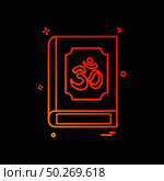 Hindu Holy book icon design vector . Стоковая иллюстрация, агентство Ingram Publishing / Фотобанк Лори