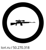 Sniper rifle icon in circle round black color vector illustration flat style simple image. Sniper rifle icon in circle round black color vector illustration flat style image. Стоковая иллюстрация, агентство Ingram Publishing / Фотобанк Лори