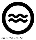 Washable Designation on the wallpaper symbol icon in circle round black color vector illustration flat style simple image. Washable Designation on the wallpaper symbol icon in circle round black color vector illustration flat style image. Стоковая иллюстрация, агентство Ingram Publishing / Фотобанк Лори