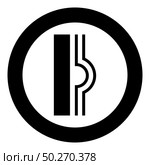 Removed by repair dry without residue Designation on the wallpaper symbol icon in circle round black color vector illustration flat style simple image. Removed by repair dry without residue Designation on the wallpaper symbol icon in circle round black color vector illustration flat style image. Стоковая иллюстрация, агентство Ingram Publishing / Фотобанк Лори
