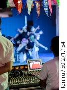 sound producer and mixer console. Стоковое фото, агентство Ingram Publishing / Фотобанк Лори