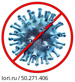 Fighting covid-19 and virus vaccine and flu or coronavirus medical fight and disease control of contagious pathogen cells as a health care symbol with 3D illustration elements. Стоковое фото, агентство Ingram Publishing / Фотобанк Лори