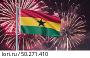 AI Generative The national flag of the independence of the state of Ghana, background of fireworks. Стоковое AI-видео, аниматор Spirit River / Фотобанк Лори