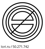 Halogen symbol type cooking surfaces sign utensil destination panel icon black color vector illustration flat style simple image. Halogen symbol type cooking surfaces sign utensil destination panel icon black color vector illustration flat style image. Стоковая иллюстрация, агентство Ingram Publishing / Фотобанк Лори