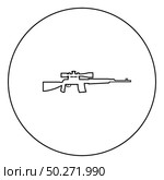 Sniper rifle icon in circle round outline black color vector illustration flat style simple image. Sniper rifle icon in circle round outline black color vector illustration flat style image. Стоковая иллюстрация, агентство Ingram Publishing / Фотобанк Лори
