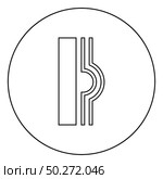 Removed by repair dry without residue Designation on the wallpaper symbol icon in circle round outline black color vector illustration flat style simple image. Removed by repair dry without residue Designation on the wallpaper symbol icon in circle round outline black color vector illustration flat style image. Стоковая иллюстрация, агентство Ingram Publishing / Фотобанк Лори