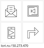 Set of 4 Line Icon Signs and Symbols of email action, video, previous, mobile, direction Vector Illustration. Стоковая иллюстрация, агентство Ingram Publishing / Фотобанк Лори