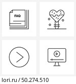 4 Universal Icons Pixel Perfect Symbols of faq, basic, ice, heart, ui Vector Illustration. Стоковая иллюстрация, агентство Ingram Publishing / Фотобанк Лори