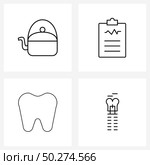 Set of 4 UI Icons and symbols for cattle, damaged tooth, hot, file, dental caries Vector Illustration. Стоковая иллюстрация, агентство Ingram Publishing / Фотобанк Лори