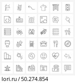 Set of 36 Modern Line Icons of drawer, things, arrow, shirts, commerce Vector Illustration. Стоковая иллюстрация, агентство Ingram Publishing / Фотобанк Лори