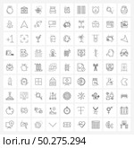 Set of 81 Modern Line Icons of down, arrow, targeted, furniture, bed Vector Illustration. Стоковая иллюстрация, агентство Ingram Publishing / Фотобанк Лори