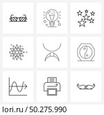 9 Universal Icons Pixel Perfect Symbols of cowboy, planet, programing, sun light, winter Vector Illustration. Стоковая иллюстрация, агентство Ingram Publishing / Фотобанк Лори