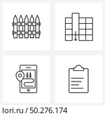 Stock Vector Icon Set of 4 Line Symbols for fence, mobile phone, palisade, insert, food Vector Illustration. Стоковая иллюстрация, агентство Ingram Publishing / Фотобанк Лори