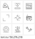 Pack of 9 Universal Line Icons for Web Applications file, shinning, equalize, star, expand Vector Illustration. Стоковая иллюстрация, агентство Ingram Publishing / Фотобанк Лори