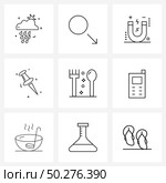 Pixel Perfect Set of 9 Vector Line Icons such as food, paper pin, down, pin, science Vector Illustration. Стоковая иллюстрация, агентство Ingram Publishing / Фотобанк Лори
