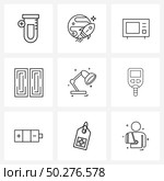 Set of 9 Modern Line Icons of light, pause, rocket, debug, all Vector Illustration. Стоковая иллюстрация, агентство Ingram Publishing / Фотобанк Лори
