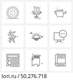 Set of 9 Universal Line Icons of sunset, running, eco, race, sports Vector Illustration. Стоковая иллюстрация, агентство Ingram Publishing / Фотобанк Лори