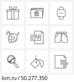 9 Universal Line Icon Pixel Perfect Symbols of document, sound, less, music, romantic music Vector Illustration. Стоковая иллюстрация, агентство Ingram Publishing / Фотобанк Лори