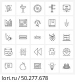 Universal Symbols of 25 Modern Line Icons of chart, gdpr, location, compliance, traffic sign Vector Illustration. Стоковая иллюстрация, агентство Ingram Publishing / Фотобанк Лори