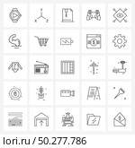 Modern Vector Line Illustration of 25 Simple Line Icons of medical, aim, zip, eye, game Vector Illustration. Стоковая иллюстрация, агентство Ingram Publishing / Фотобанк Лори