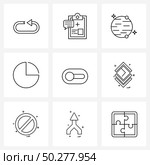 Set of 9 Universal Line Icons of slider, off, astronomy, buttons, graph Vector Illustration. Стоковая иллюстрация, агентство Ingram Publishing / Фотобанк Лори