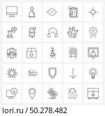 Modern Style Set of 25 line Pictograph Grid based beaker, goal, scan, target, select Vector Illustration. Стоковая иллюстрация, агентство Ingram Publishing / Фотобанк Лори
