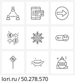 Set of 9 Universal Line Icons of digital, conversion, delivery, business, money Vector Illustration. Стоковая иллюстрация, агентство Ingram Publishing / Фотобанк Лори