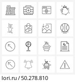 Pixel Perfect Set of 16 Vector Line Icons such as food, vegetable, healthcare, tomato, layout Vector Illustration. Стоковая иллюстрация, агентство Ingram Publishing / Фотобанк Лори