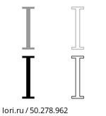 Iota greek symbol capital letter uppercase font icon outline set black grey color vector illustration flat style simple image. Iota greek symbol capital letter uppercase font icon outline set black grey color vector illustration flat style image. Стоковая иллюстрация, агентство Ingram Publishing / Фотобанк Лори