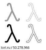 Lambda greek symbol small letter lowercase font icon outline set black grey color vector illustration flat style simple image. Lambda greek symbol small letter lowercase font icon outline set black grey color vector illustration flat style image. Стоковая иллюстрация, агентство Ingram Publishing / Фотобанк Лори