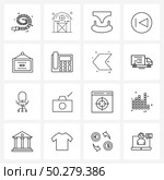 UI Set of 16 Basic Line Icons of new, skip, bikini, player, backward Vector Illustration. Стоковая иллюстрация, агентство Ingram Publishing / Фотобанк Лори