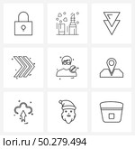 Mobile UI Line Icon Set of 9 Modern Pictograms of avatar, avatar, big, avatar, previous Vector Illustration. Стоковая иллюстрация, агентство Ingram Publishing / Фотобанк Лори