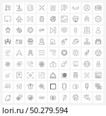 Set of 81 UI Icons and symbols for database, maps, tool, map, arrow Vector Illustration. Стоковая иллюстрация, агентство Ingram Publishing / Фотобанк Лори