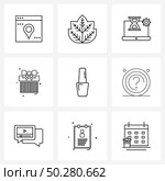 Universal Symbols of 9 Modern Line Icons of beauty, surprise, nature, gift box, wait Vector Illustration. Стоковая иллюстрация, агентство Ingram Publishing / Фотобанк Лори