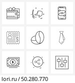 9 Interface Line Icon Set of modern symbols on food, coffee beans, networking, receipt, fees Vector Illustration. Стоковая иллюстрация, агентство Ingram Publishing / Фотобанк Лори