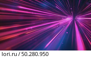 Vibrant Light Beams Create Dynamic Patterns in an Abstract Cosmic Space. Стоковое AI-видео, аниматор Юлия Гапеенко / Фотобанк Лори