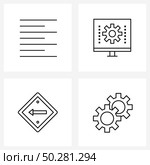 Set of 4 Simple Line Icons for Web and Print such as align, traffic sign board, cloud, data, color Vector Illustration. Стоковая иллюстрация, агентство Ingram Publishing / Фотобанк Лори
