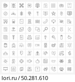 UI Set of 81 Basic Line Icons of computer, w, users, latter, alphabet Vector Illustration. Стоковая иллюстрация, агентство Ingram Publishing / Фотобанк Лори