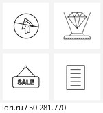 Stock Vector Icon Set of 4 Line Symbols for allowed, technology, food, hologram, board Vector Illustration. Стоковая иллюстрация, агентство Ingram Publishing / Фотобанк Лори