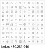 Universal Symbols of 100 Modern Line Icons of table tennis, valid, sleeping room, security, up Vector Illustration. Стоковая иллюстрация, агентство Ingram Publishing / Фотобанк Лори